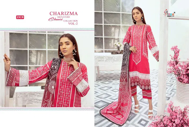 Shree Charisma Signature Chunri 2 Latest Festive Wear Pakistani Salwar Kameez Collection